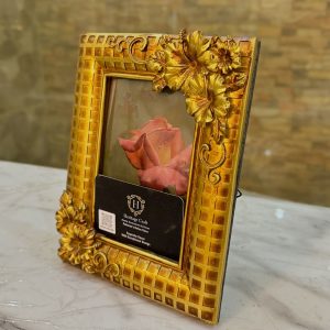 Modern Photo Frame