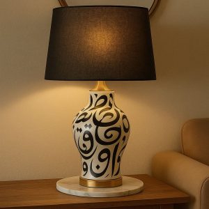 Table Lamps